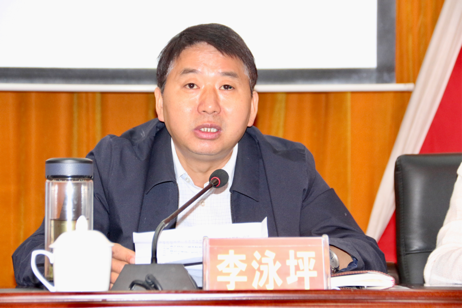 澧县召开2022年人力资源和社会保障工作会议BOB全站(图1)