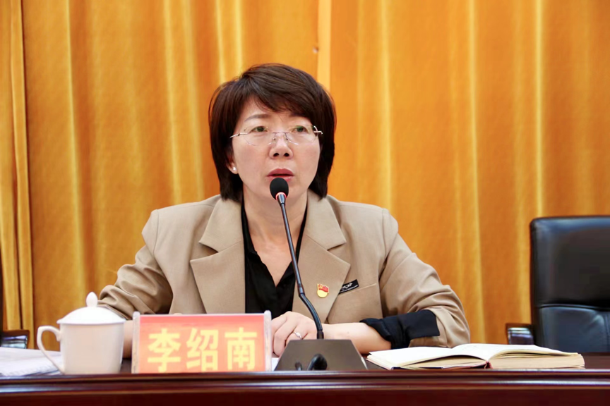 澧县召开2022年人力资源和社会保障工作会议BOB全站(图2)