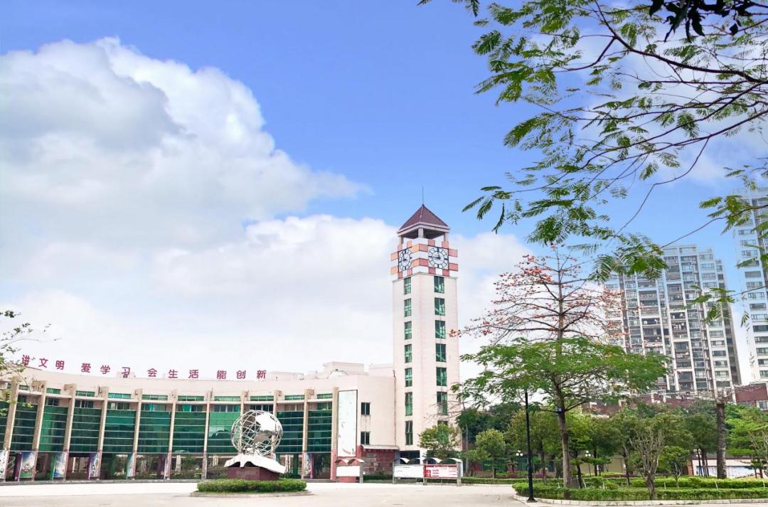 顺德区勒流育贤实验学校公办