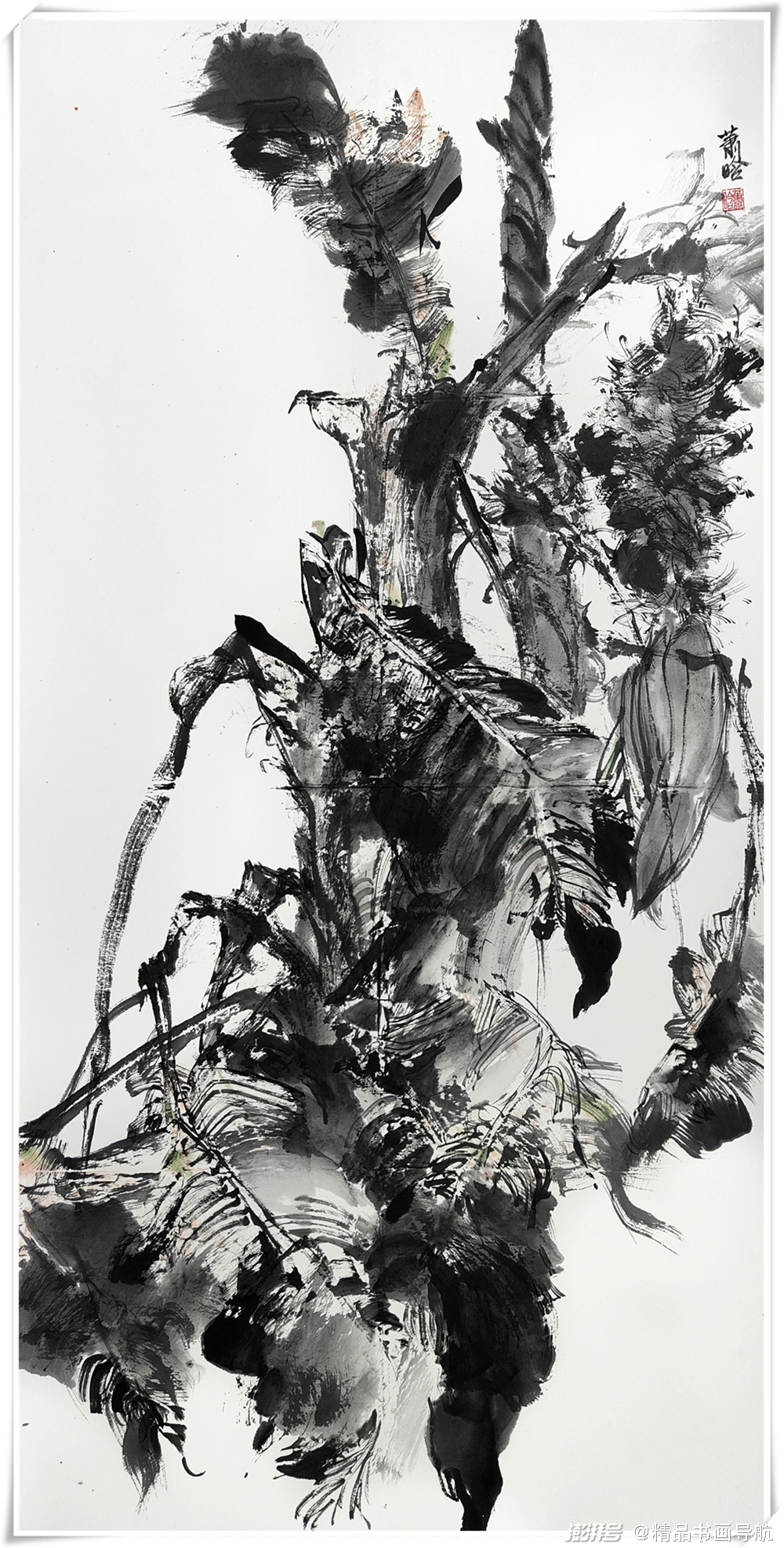 翰墨传承著名画家萧晗作品鉴赏