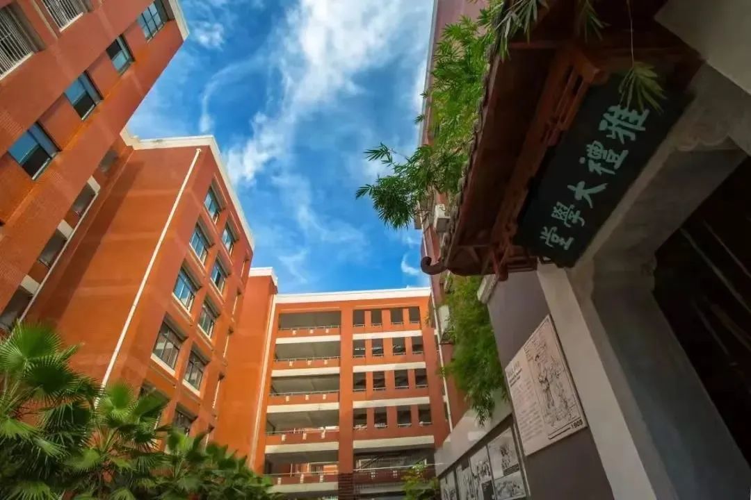 春风中重逢校园暖意浓湖南雅礼中学复课侧记