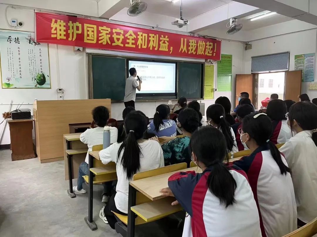 国家安全 你我共筑!揭阳市开展国家安全普法系列宣传活动(三)