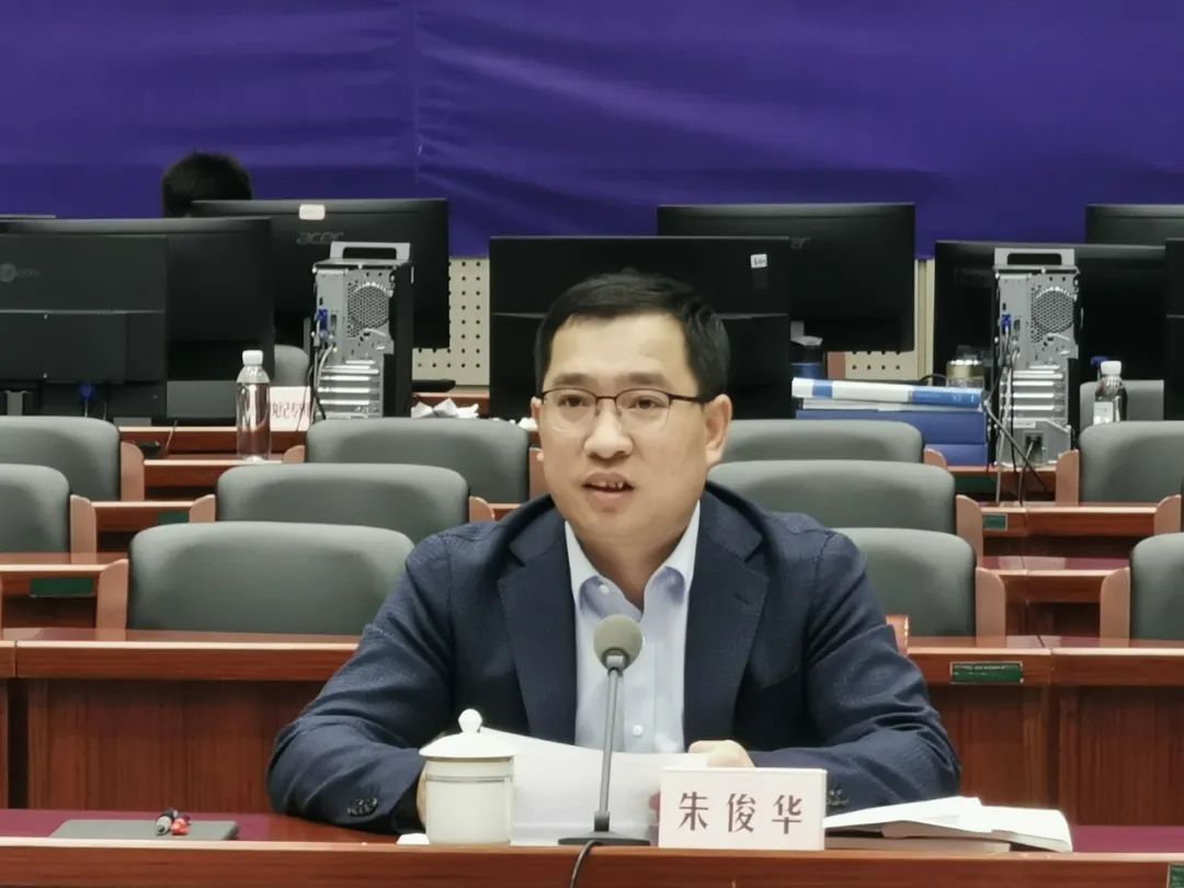 朱俊华在全市疫情防控工作视频连线会上强调树立底线思维强化风险意识