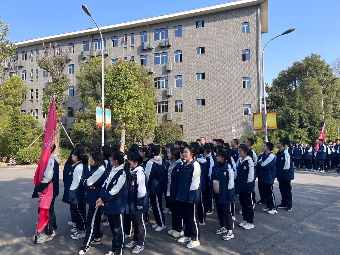 重庆市璧山中学校服图片