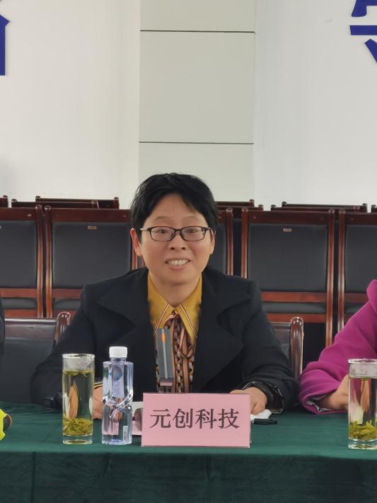 县乡热线落实减税降费优化营商环境三门县召开亲清直通车政企恳谈会