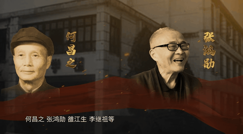 天水师范学院形象宣传片芬芳正式发布