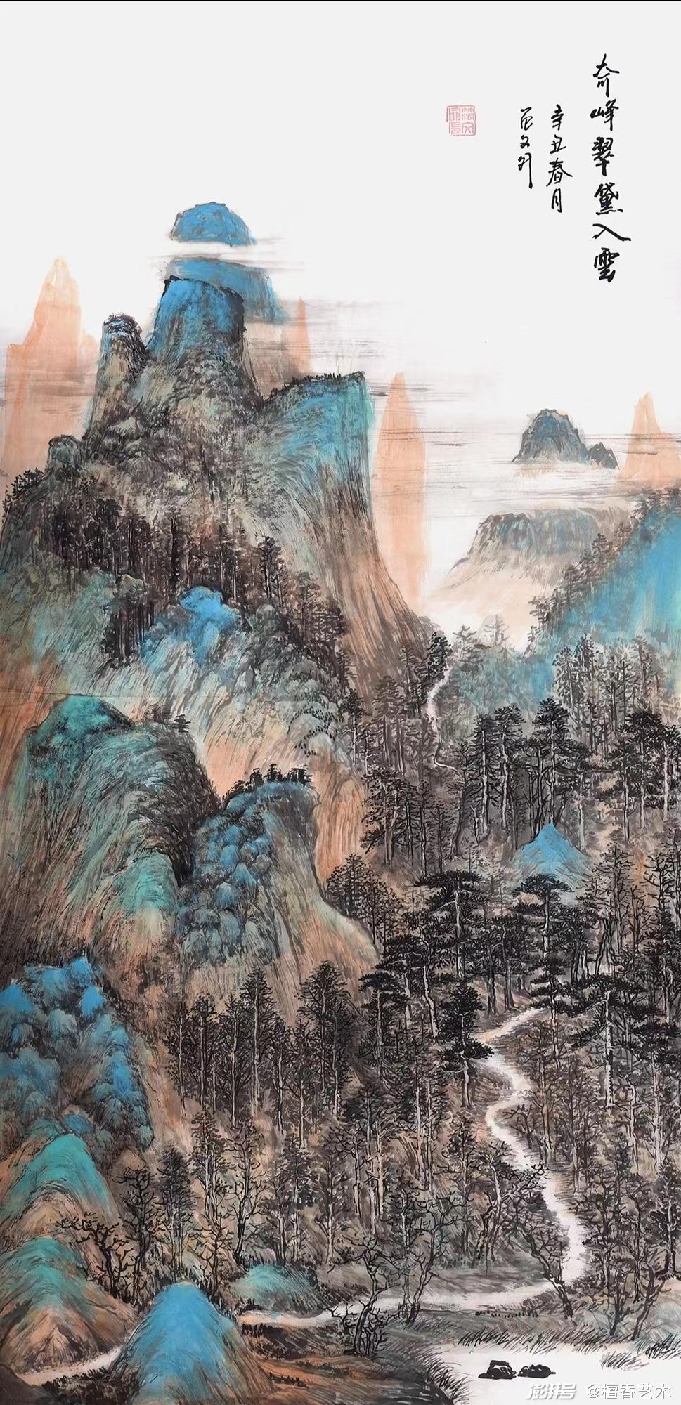 中国当代山水画名家范文升