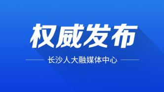 resize,w_332
