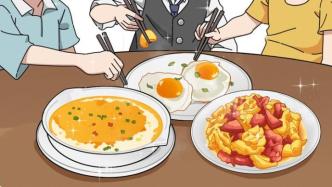 30元一斤的可生食雞蛋，是智商稅嗎？