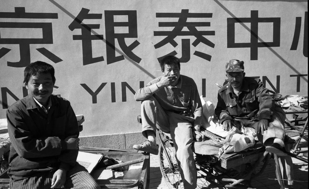 黄一鸣中国瞬间reellife19812010年