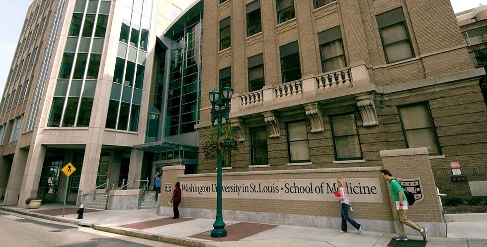 创立于1891年的华盛顿大学医学院参考文献source:washington