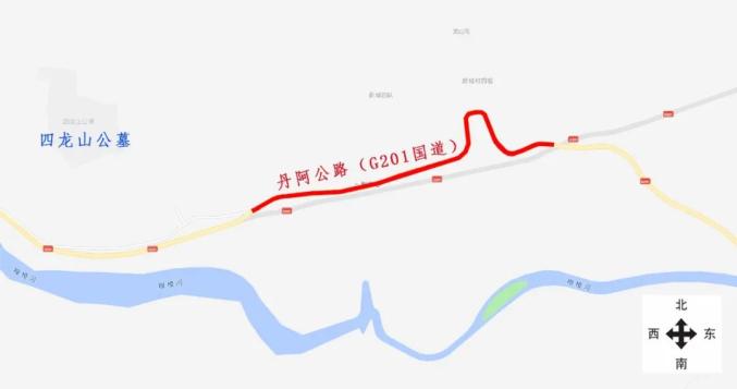 因丹阿公路(g201国道)城子河区路段施工,按照施工规划设计要求,现决定