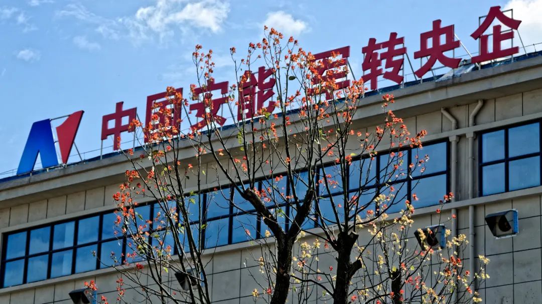 抓住春天的尾巴中国安能春景续集