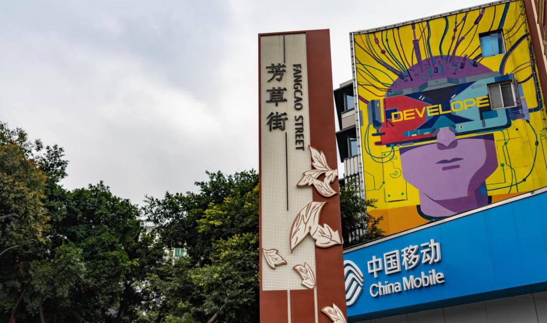 芳草街精神堡垒这里还打造了地域美食市井生活,特色美食品质生活