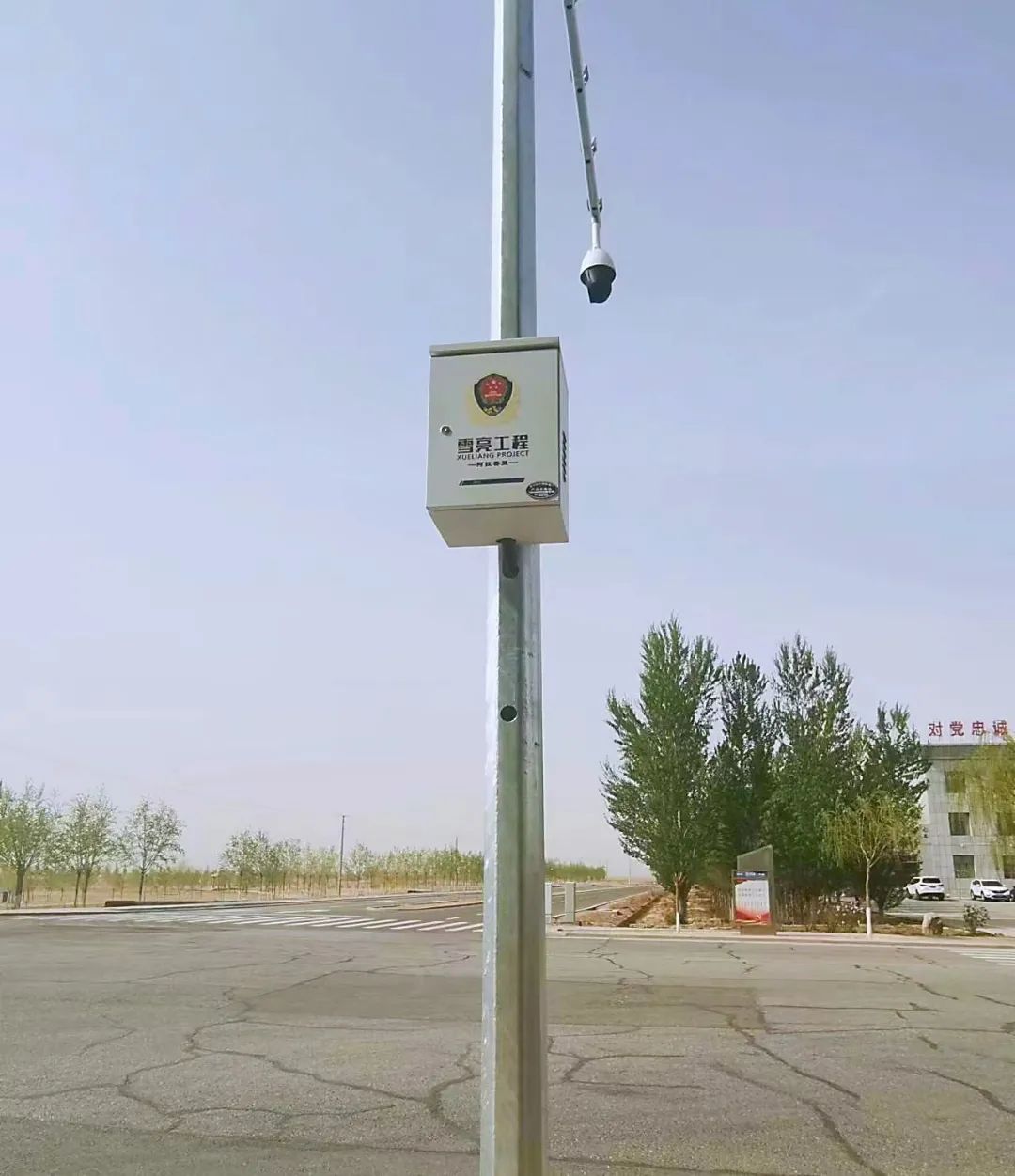 腾格里雪亮工程亮了