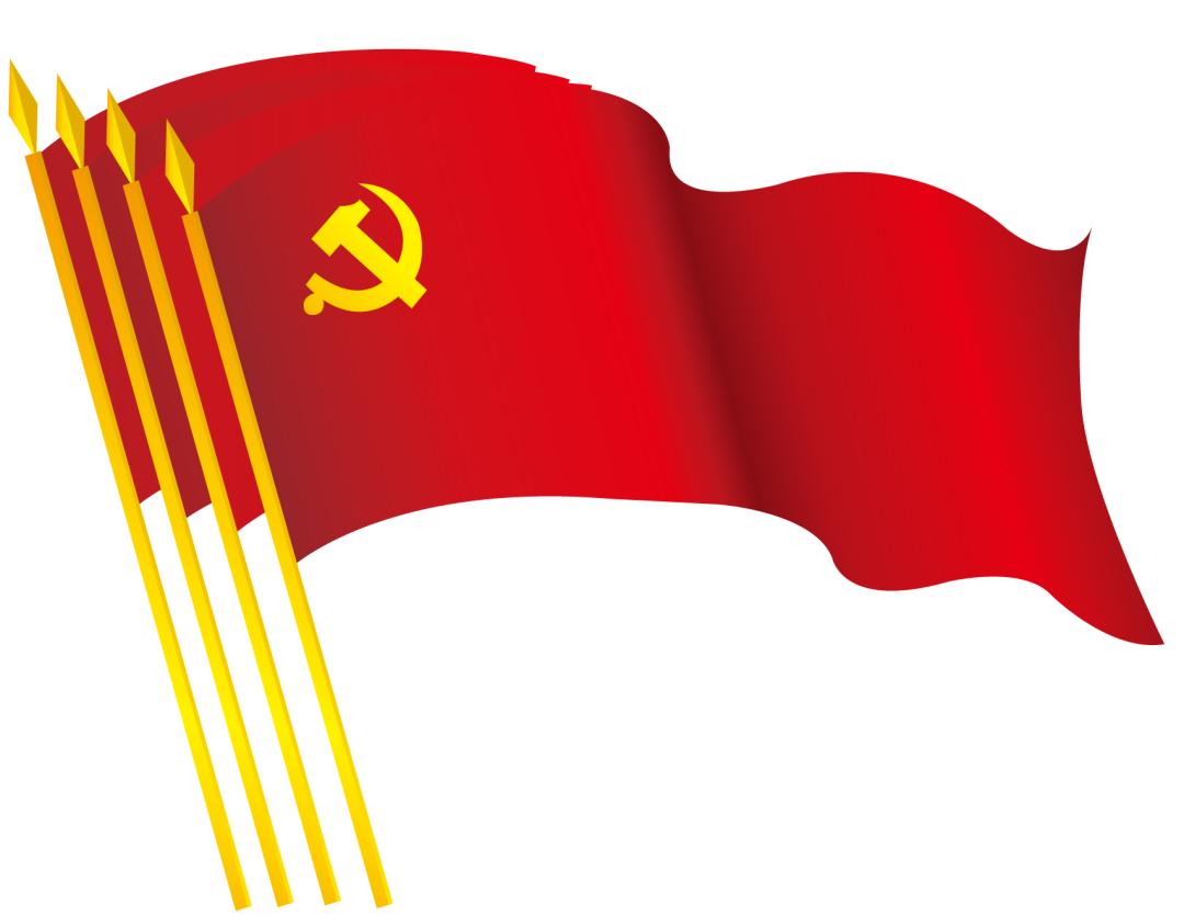党旗飘扬·门诊党支部