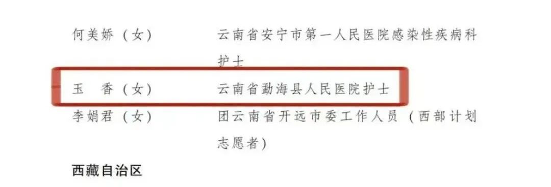 优质服务典型经验案例_优质服务典型经验材料_典型案例优质经验服务总结