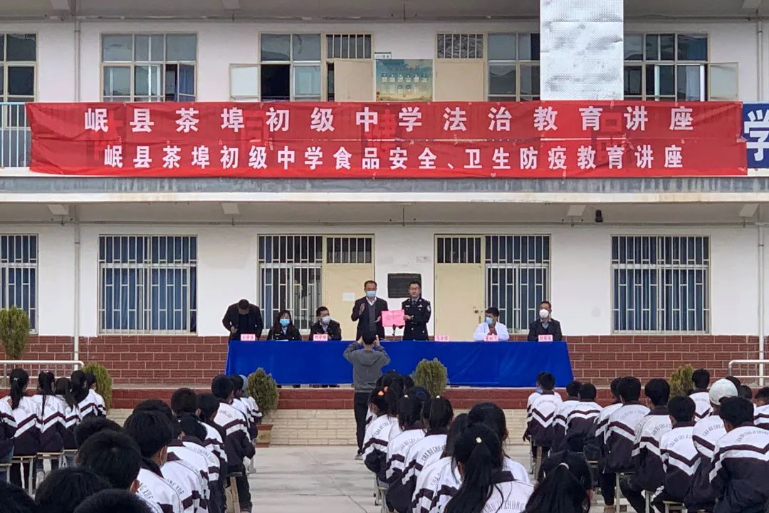 岷县公安以硬核有力举措筑牢校园安全防线