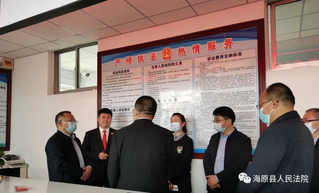 市委常委政法委书记苏发坤到海原法院基层法庭调研指导工作