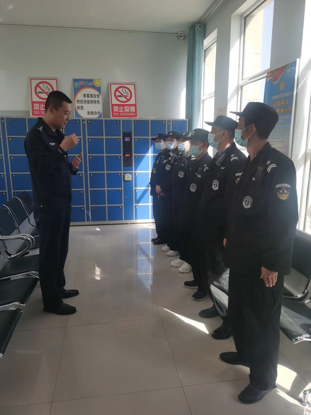 市中院法警支队赴察右后旗人民法院开展安检技能培训