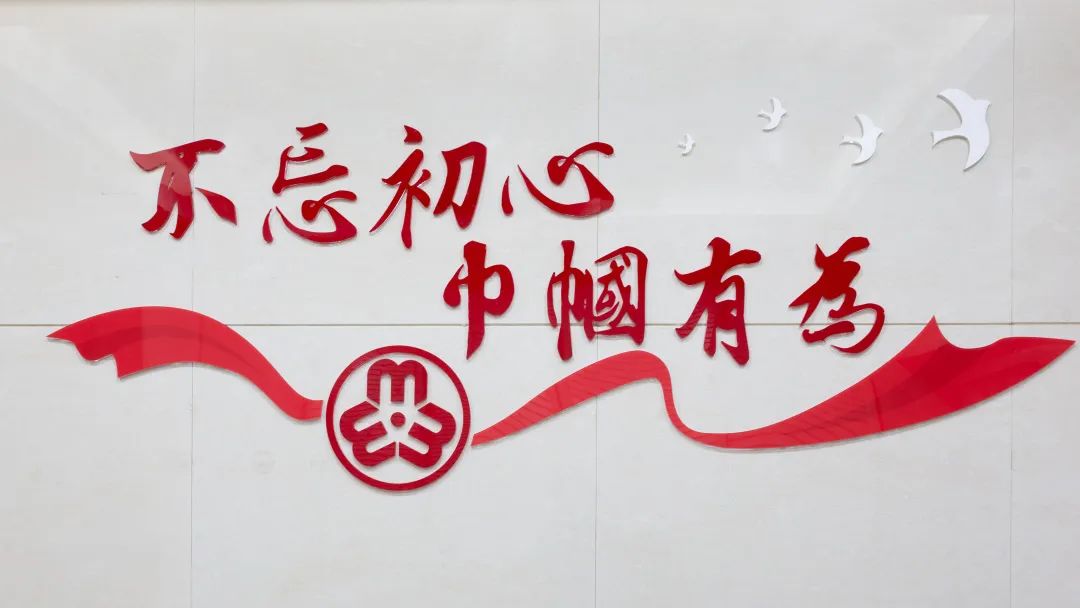 巾帼创巾帼文明岗风采展示⑤铿锵巾帼不负芳华正好集团莲都分部市场