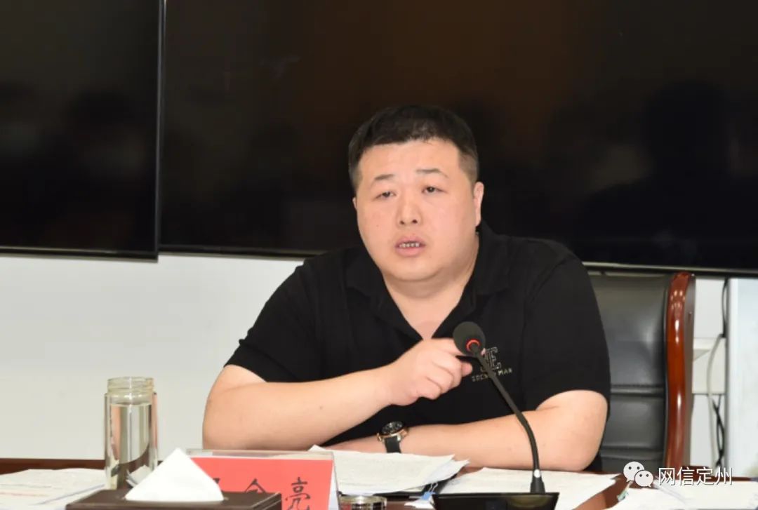 市委常委,宣传部长冯金亮同志出席会议并讲话,市农业