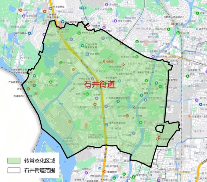 石井街 shijing subdistrict▲ 三元里街 sanyuanli subdistrict原