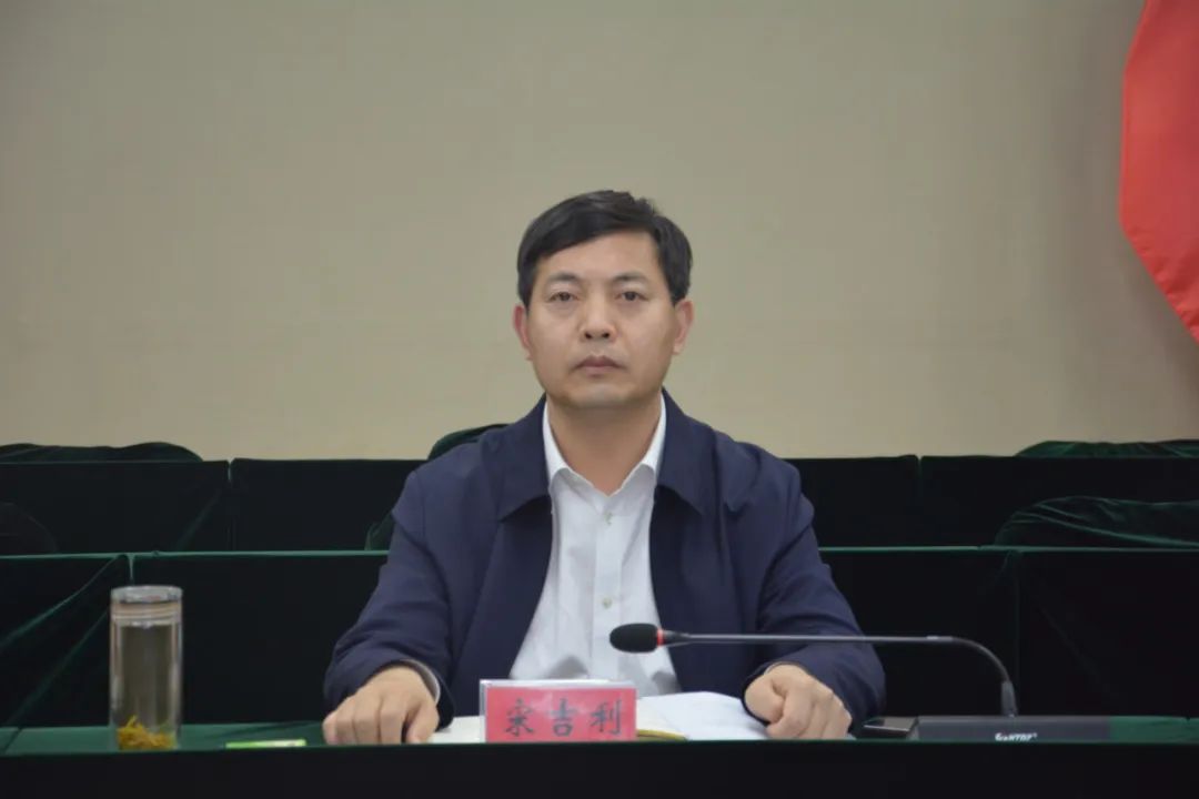 时政要闻东光县召开规划建设管理委员会2022年度第八次会议