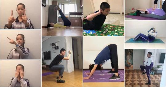 长春市实验中学_长春市净月实验中学线上教学_云端高效课堂“双减”模式