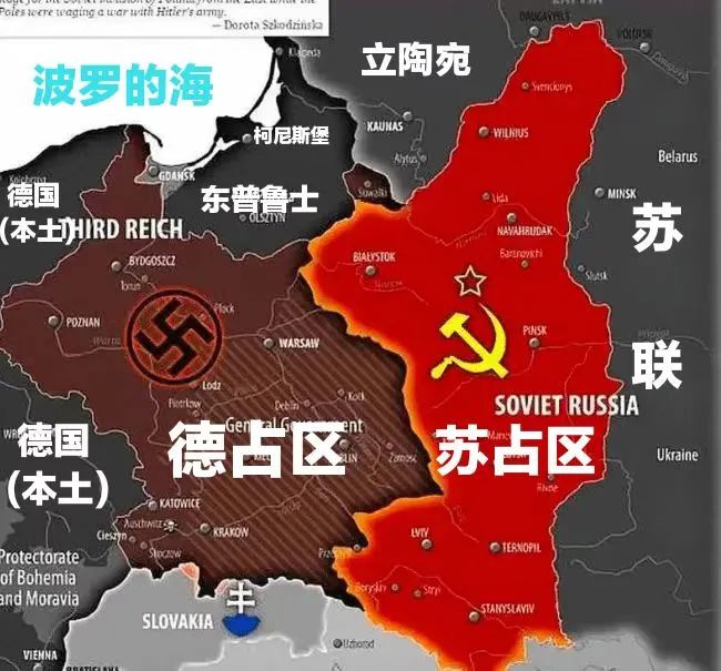 前苏联四大飞地图片