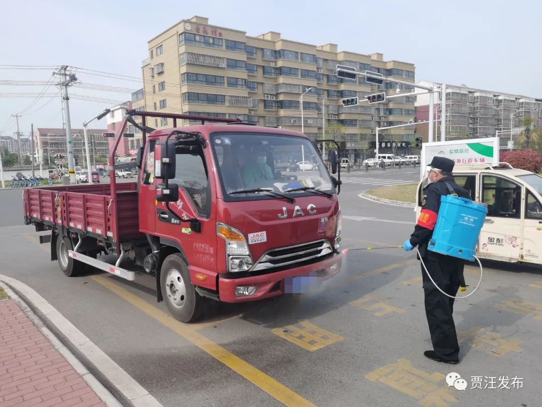 为了帮助企业严格落实疫情防控措施,做好疫情防控和生产运营工作,大吴