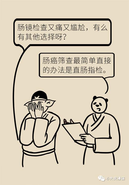101.jpg