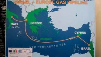 东地中海，而非美国，将取代俄罗斯成为对欧洲出口天然气的主力地区