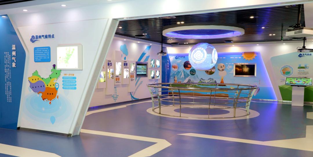 有趣有料!温州新一批省级科普教育基地名单公布_澎湃号·政务_澎湃新