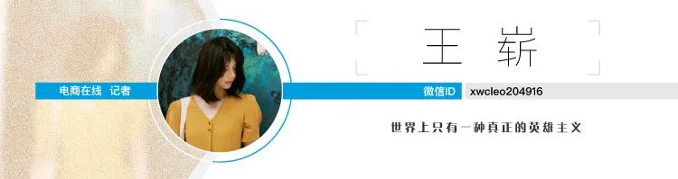 模仿刘畊宏健身,我的直播间只有53人观看