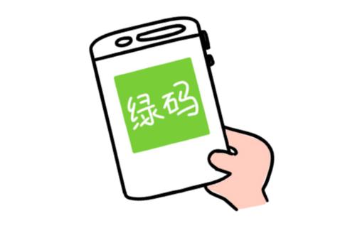 医用外科口罩怎么绑带防疫“四宝”，磁县人请收好！_https://www.jmylbn.com_新闻资讯_第6张