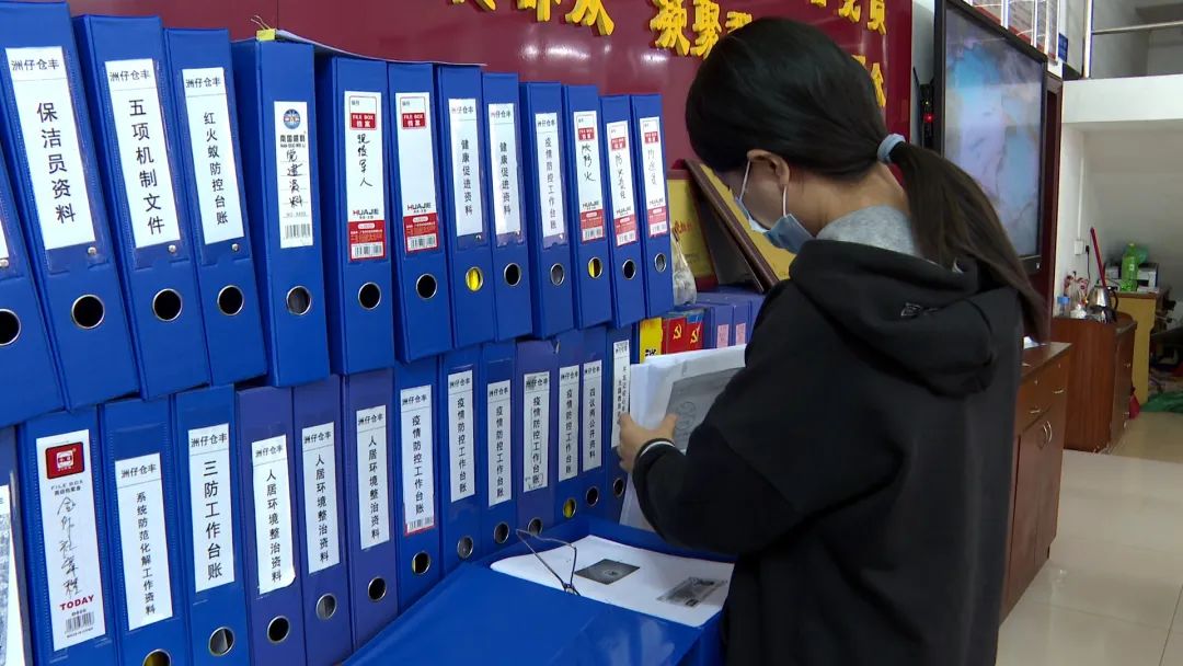 带你认识洲仔镇疫情防控背后的资料收集员