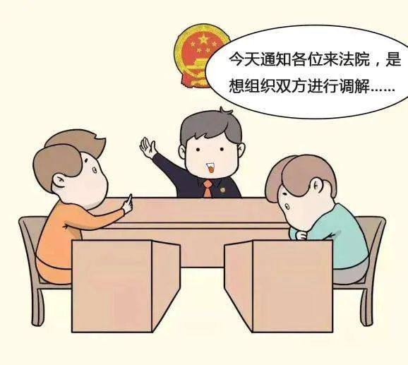 多快好省比学赶超雨山法院开通速裁审判特快专列