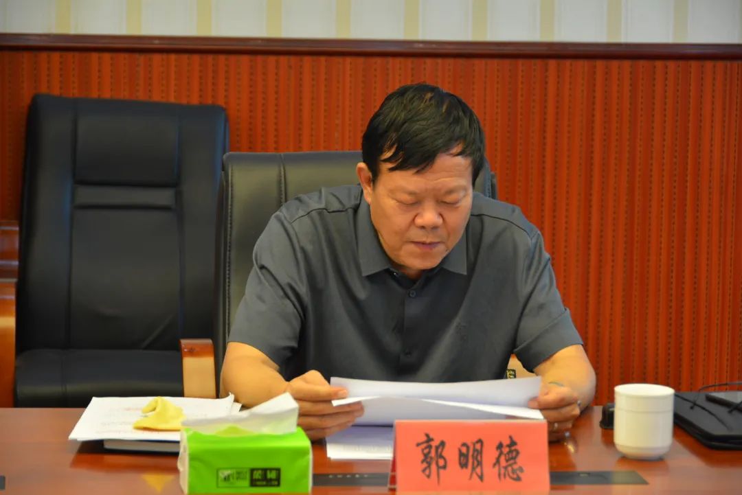 郭明德对景谷法院干警的辛勤付出给予高度肯定,勉励干