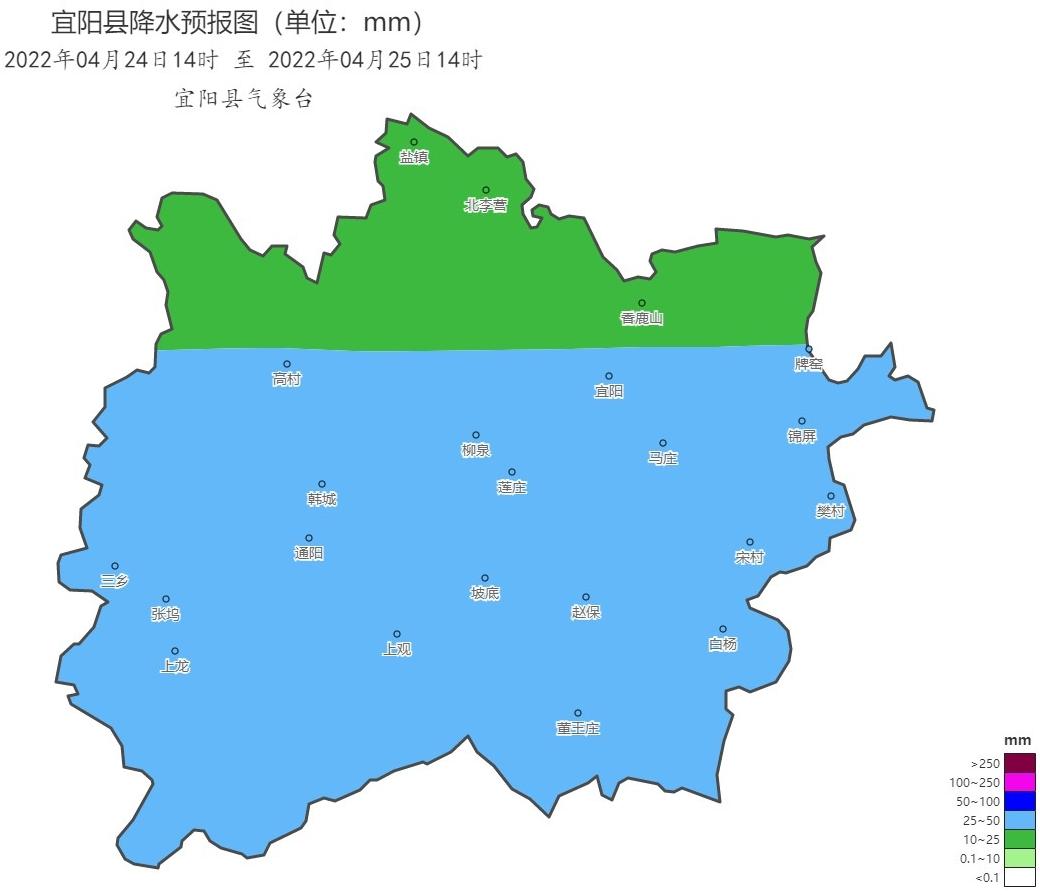 24日下午到夜里宜阳县将出现分布不均匀的阵雨或雷阵雨天气