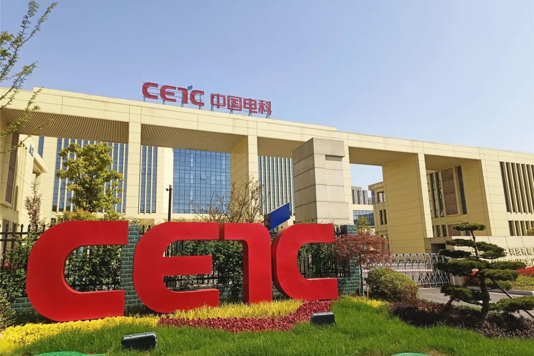 (8所) 摄影:冯刘飞地点:合肥(38所) 摄影:骆先洋电科太力地点:北京