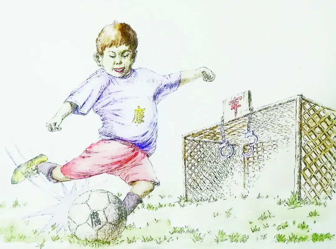 05表里不一06警钟长鸣end作者简介王建亮,男,汉族.