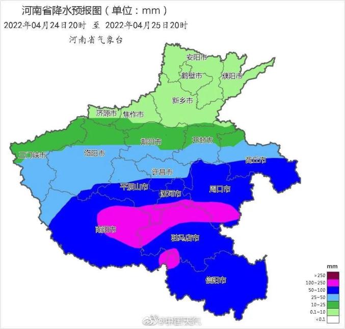 新一轮大范围强降雨来袭！局地雨量或破纪录澎湃号·媒体澎湃新闻 The Paper 7251