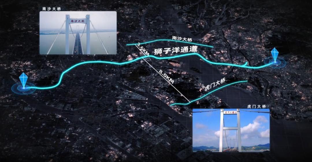 最新进展事关狮子洋通道的建设
