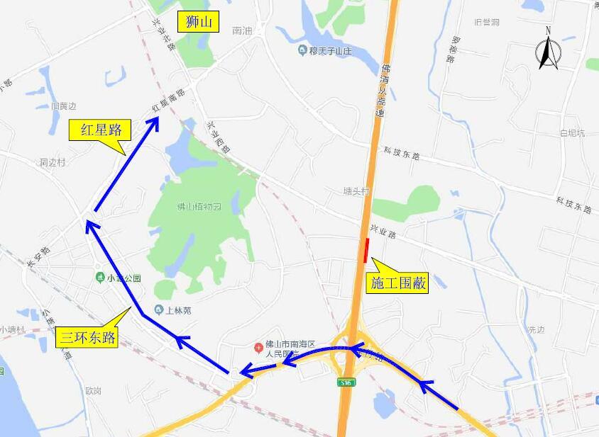 今起佛清从高速这处辅道全封闭施工6个月