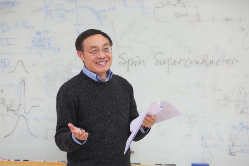 魅力了解他对物理学的热爱北大物理学院谢心澄教授让我们走近出国深造