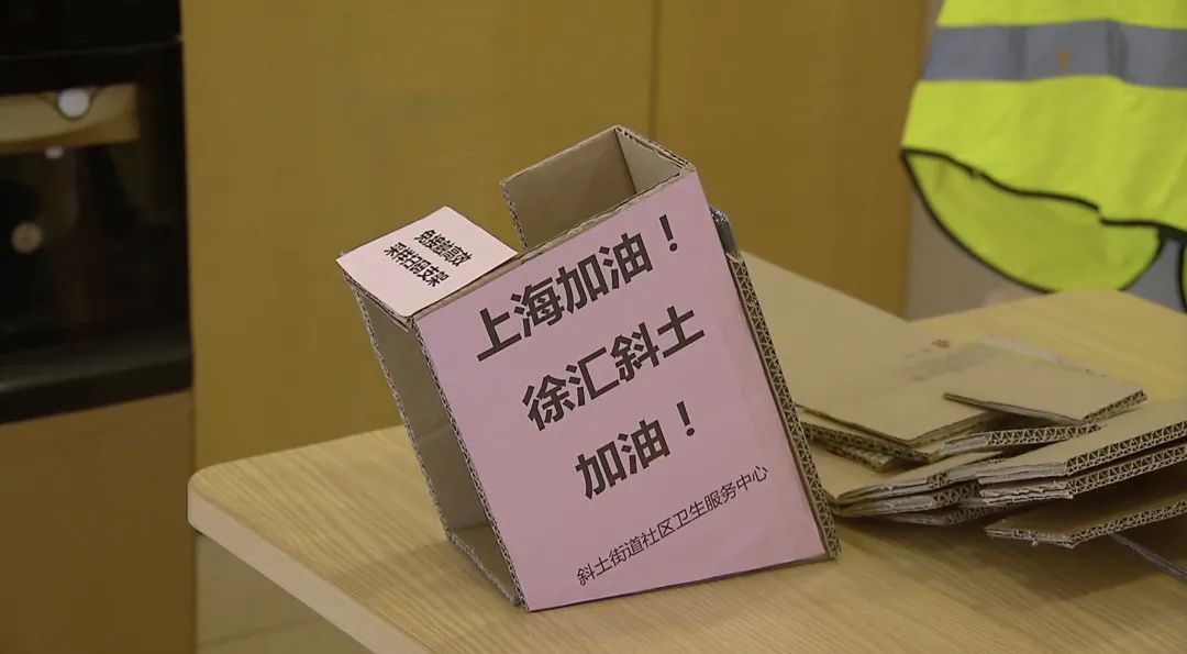 社区出了个"爱迪生"!自制多款"防疫神器"投入一线使用