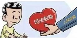 历史终本案件是已经结束了吗（历史终结论的内容和意义） 第2张