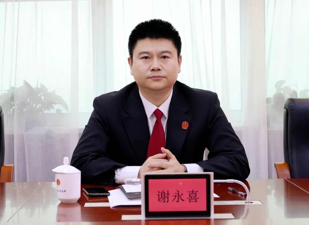 党组成员,政治部主任谢永喜宣读了实习人员分配名单,并就实习期间的有