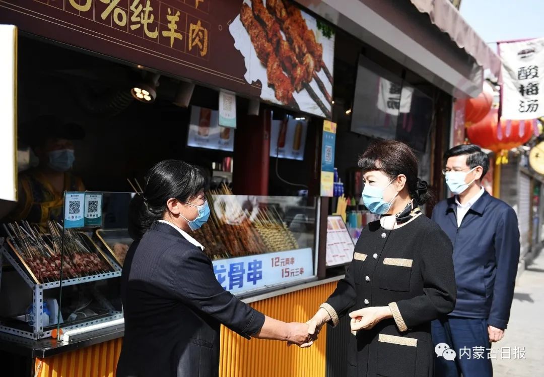 王莉霞在呼和浩特暗访调研市场主体复工复产情况时强调 想尽千方百计 拿出硬招实招 让市场主体活下来、… 澎湃号·政务 澎湃新闻 The Paper